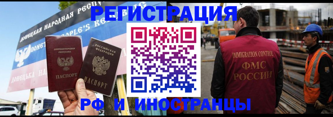 где прописаться в Кирсе